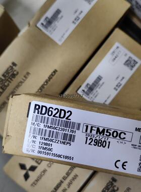 议价询价三菱全新原装 RD62D2全新原装假一赔十 价格商议议价询价