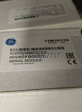 议价询价IC200CMM020美国GE仓库现货实拍议价询价