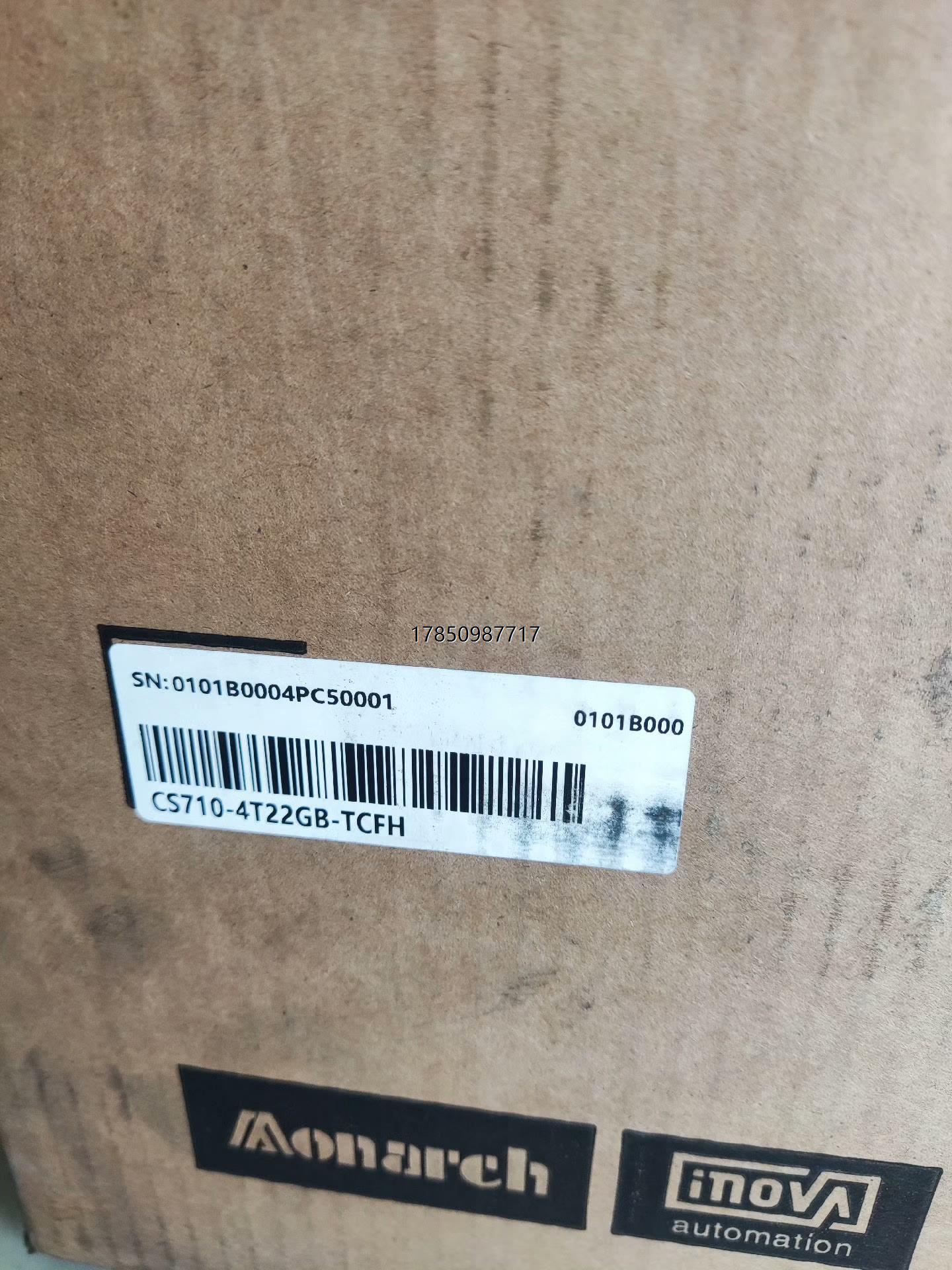 议价询价汇川起重机变频器，CS710-4T22GB-TCFH,议价询价