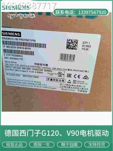 V原装 议价6SL210 240 4UF10全新西门子V9伺服驱动器00 现 532FB10