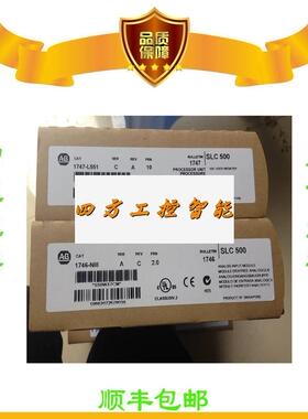 议价《7议价》-美国AB正品174R6OB32E 17-L541 1769-L24E4-QB1B 1