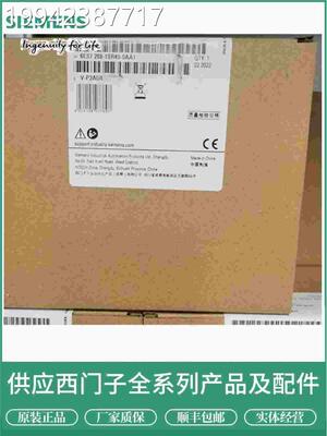 议价西门子aPLCsmrt 3CPU ST30 6ES7288-1ST0 -0AA0晶体管输出带