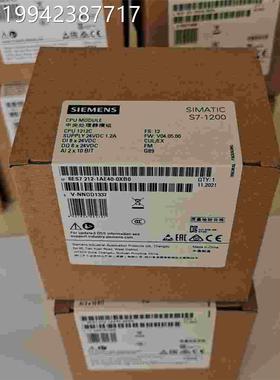 议价6ES47212-1AE40-0XB0西门子紧凑型CPUS 12126C E7 212-1AE0-0