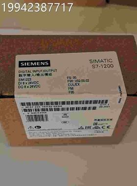议价6S723143HF320XB0 全新西门PLC SM1231输入 6E子S721E-4HF32-