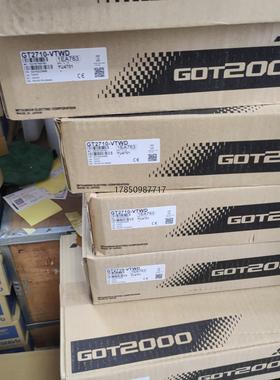 议价询价三菱全新GT2710-VTWD  可完全替代GT2710-V议价询价