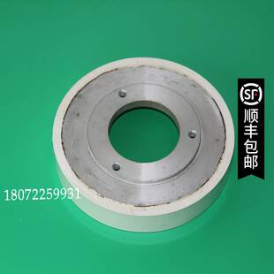 力根定型机压布轮、喂布轮 立信门富士定型机