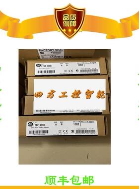 议价议价》1F76-《I8 1762O-F2OF2 1A762-I4 17I69-ARM 12769-F2