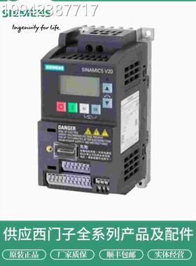 议价6L321S-5B2B011/12/13/15/17/21/22/23-2/5/7/1/0UV1标准V0变