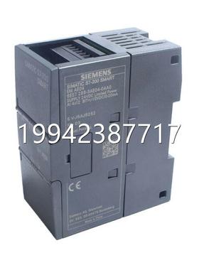 议价6ES7288-3A04-0AA 6EEAS7 288-30E04-0AA0议价