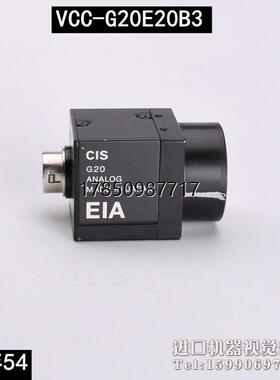 议价询价CIS VCC-G20E20B3 黑白CCD工业相机议价询价