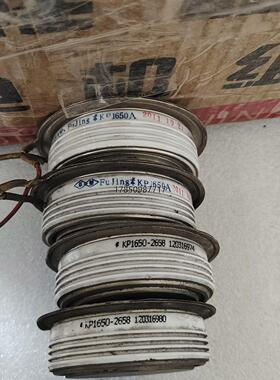 议价询价KP1650A拆机可控硅，一共6个，功能包好，具体成议价询价