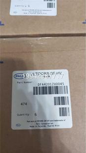 议价ALL过滤DFPA4201Z进U004器5 全新口议价 0.45um