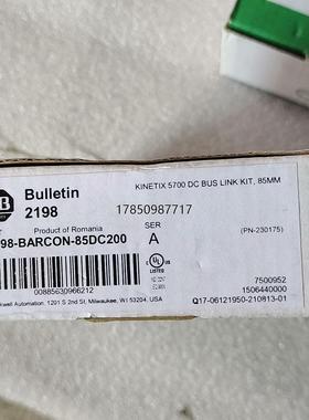 议价询价2198-BARCON-85DC200议价询价