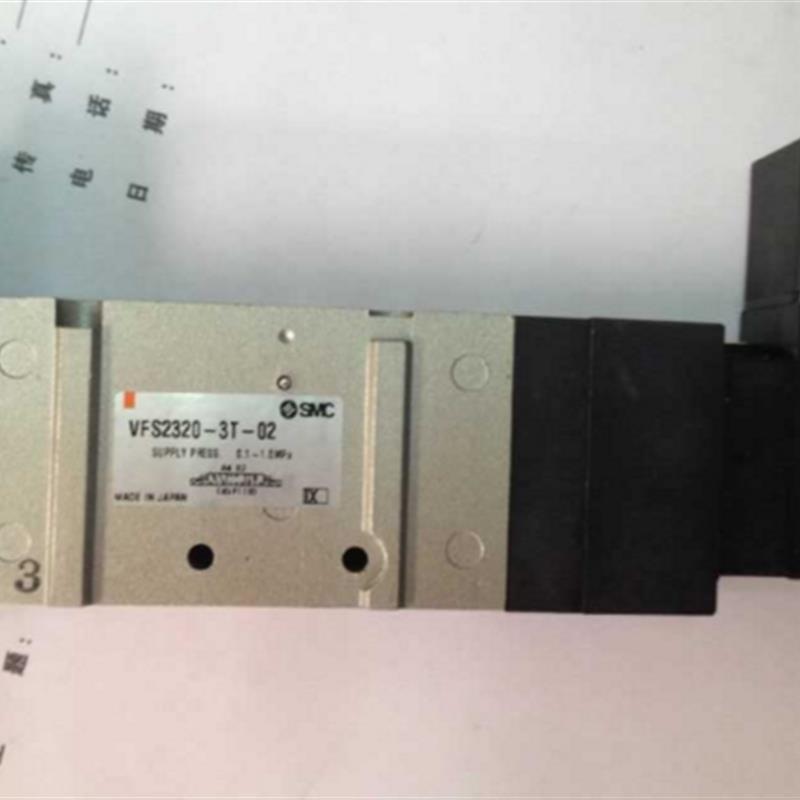 议价询价SMC电磁阀 VFS2330-4TZ-02 VFS2330-4TB-02议价议价