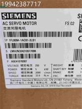 议价6ES71326BH010BA西门子ET200BSP数输出模块6ES7132-0字6BH01-