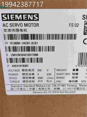 议价6ES71326BH010BA西门子ET200BSP数输出模块6ES7132-0字6BH01-