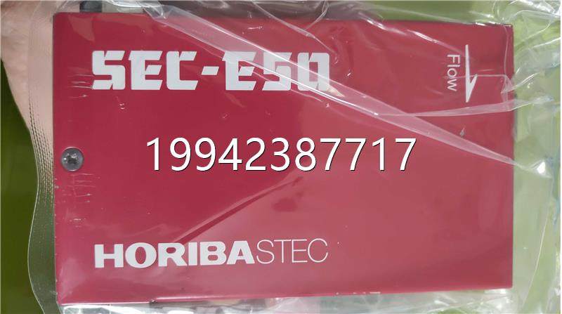 议价MFC质量流M计HORIB量A日 O2 20SL SEC-E5本0议价