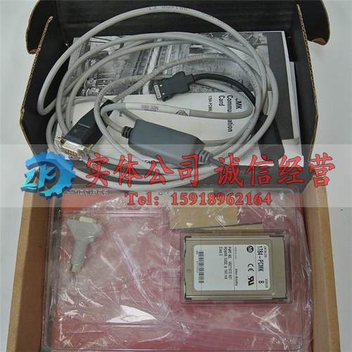 议价B1784-PCMC PCM PCM5 1786-TPR -TPS TPYR 17K84U2DN A 现货