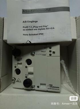 议价询价必威BWU2189 B+W Bihl+Wiedemann 必议价询价