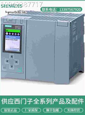 议价西门子6ES7514A8P-00-AB0/S7517/S7516/S7515/3AP00/3A0N02/2