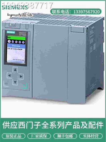 议价西门子6ES7514A8P-00-AB0/S7517/S7516/S7515/3AP00/3A0N02/2