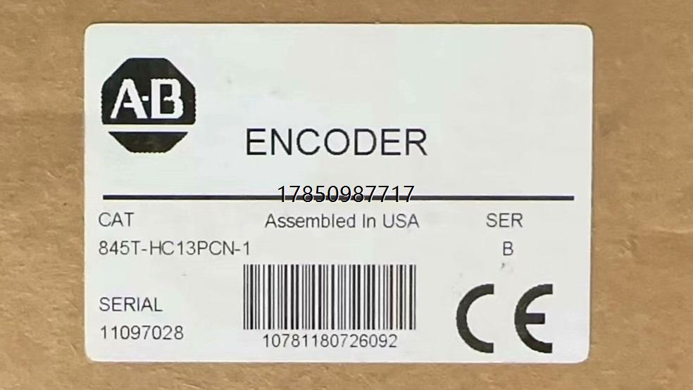 议价询价845T-HC13PCN-1编码器  全新现货议价询价