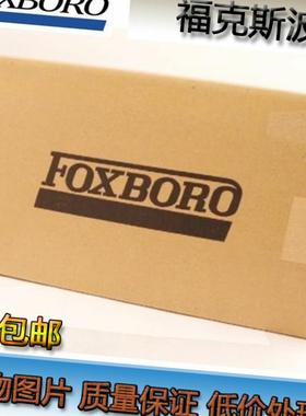 议价FOXBORO福克斯波罗 P0904BS FBM09 FBM04 FBM03 DCS控制议价