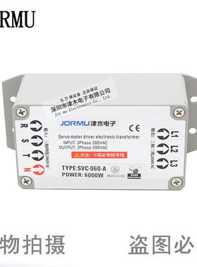 议价高端 品质三相伺服电机电子变0压器SVC-060-大功率A6KW38V转