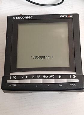 议价询价DIRIS A40/48250201 法国溯高美SOCOME议价询价
