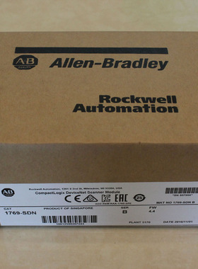 议价罗克韦尔CompactLogix系列I/O 1769-HSC AB全新1769HSC议价