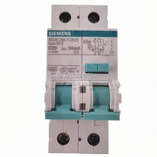 议价正品 1CR20 C20议价 门小型5漏电保护器SU9子35西6
