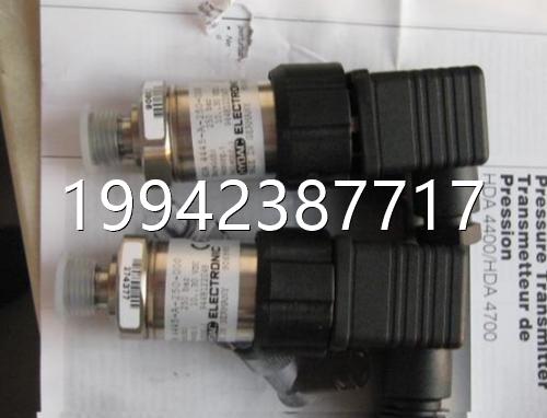 议价-HDA484A2--315046议价