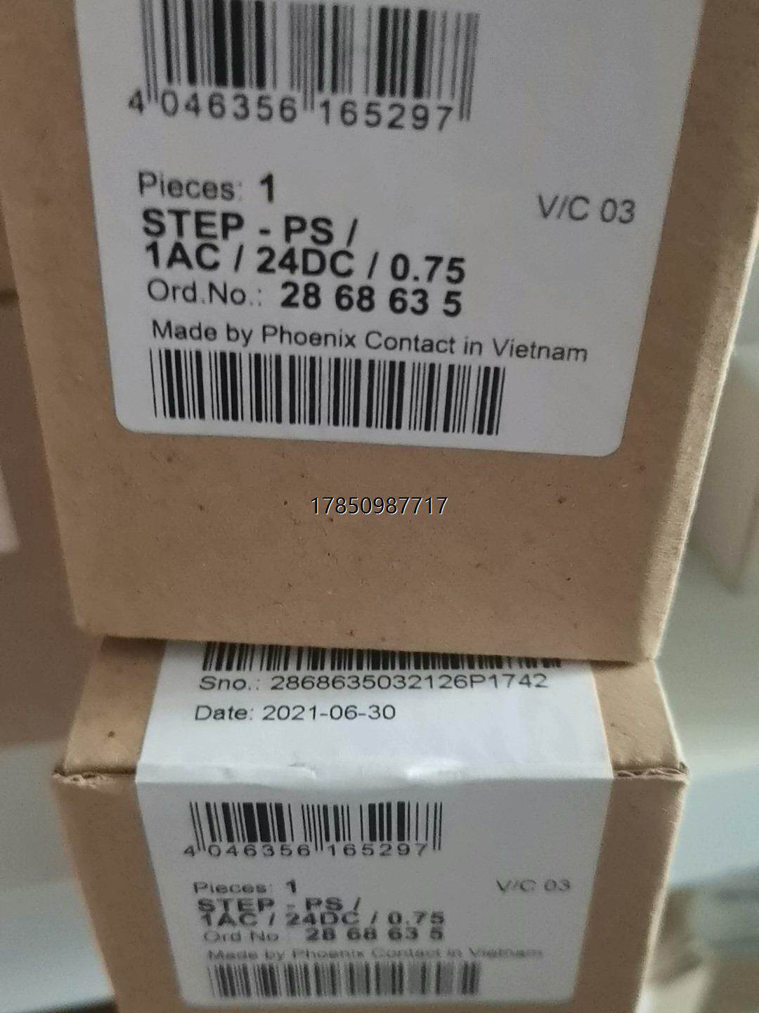 议价2868635菲尼克斯电源2个有用的朋友带它回家议价
