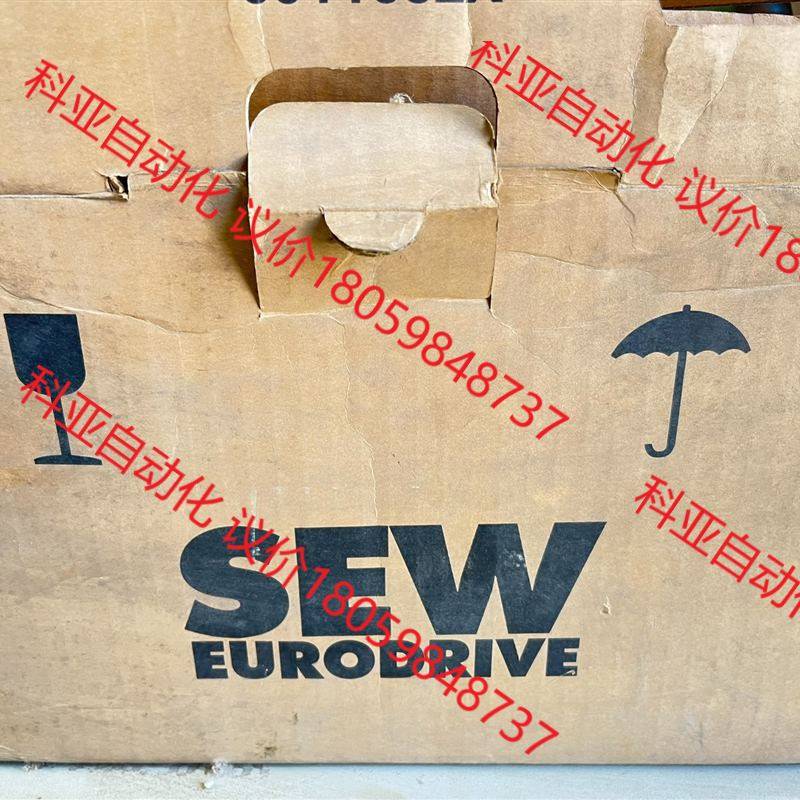 全新SEW变频器MCO7A005-SA3-409 原包装已拆