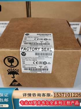 议价美国AB 2080-LC20-20AWB 2080-LC20-20AWBR 罗克韦尔正品议价