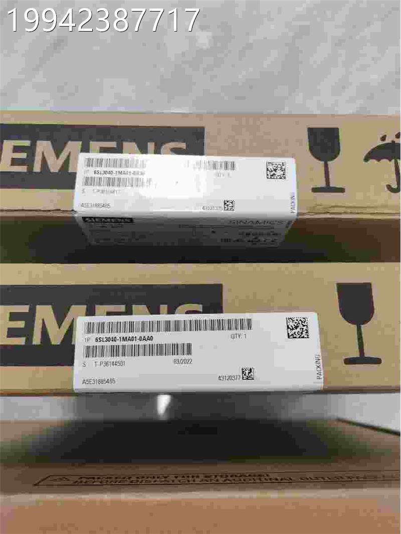 议价6SL3120-10T21-8ATC西门子单电机模块S120变频器6SL3120E1E21