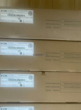 议价询价（H3C）LSPM1AC360 360W PoE交流电源模块议价询价