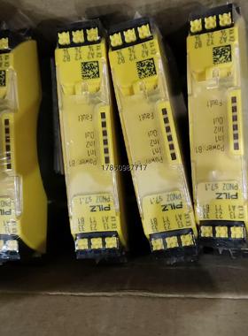 议价询价全新皮尔兹PilZ  PNOZ s7.1  NO.75116议价询价