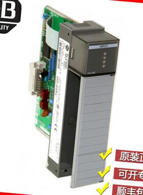 议价美国AB 1746-IN16 1746-INT4 1746-IO12罗克韦尔全新正品议价