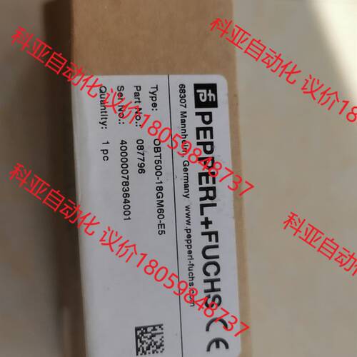 原装进口倍加福OBT500-18GM60-E5光电开关感应传