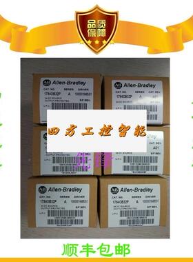 议价《议价》美国AB正品1 一77945-IB89 174-OE8H 1747-L32149-IE