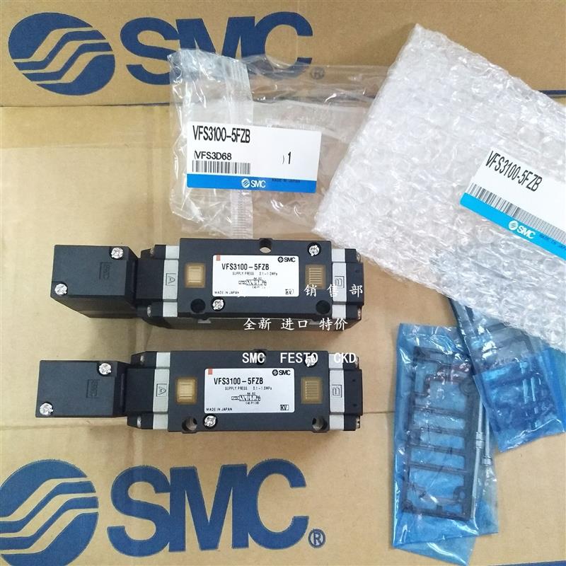 议价询价SMC电阻器 VFS3100-4FZ VFS3100-4FZB议价议价