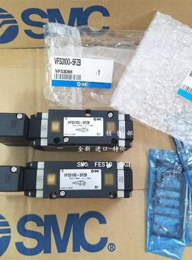 议价询价SMC电阻器 VFS3100-4FZ VFS3100-4FZB议价议价