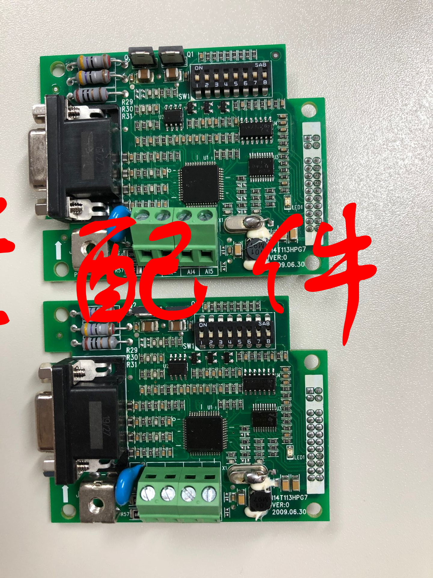 议价蓝海华腾V5-V6-E5变频器专用编码器卡，PG卡I12D903HPG8议价