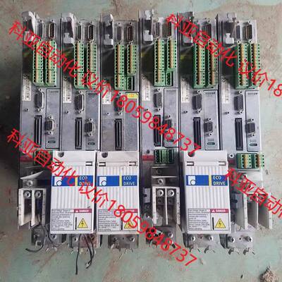 DKC03.3-040-7-FW 力士乐驱动器