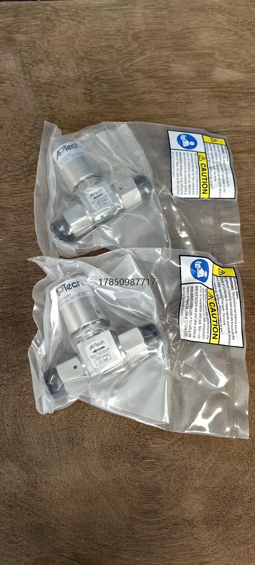 议价APtech  AP3550S 2PW FV6 FV6议价