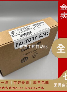议价MPL-B980E-MJ74AA 低惯量交流无刷伺服马达2750转0-183Hz议价