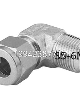 议价SS-6M0-24 -世伟洛克Swagelo弯头 6mm 4卡套 xk1/ in.NPT外螺