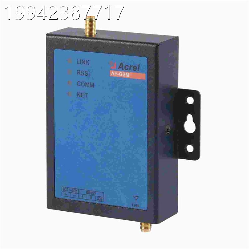 议价G保分表计电M4G数据传输模块AF-GS30环0-4G 上o行4G下线lra议