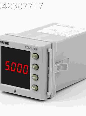 议价直斯菲尔工总店P195智能Z数显流单相电压表长江厂斯菲尔电气